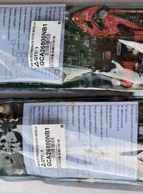 奥的斯松闸板GCA26800NB1西子奥的斯松闸救援板