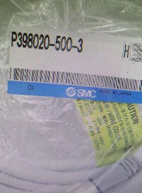 P398020-500-3  P398020-501-3