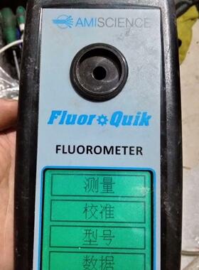 含油分析仪 AmiScience品牌 Fluor*Quik荧
