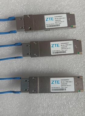 033030600037 SM-2KM-CWDM-40