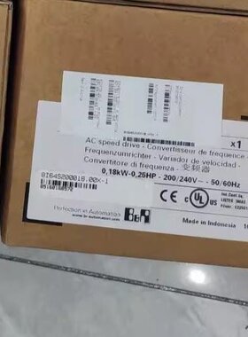 PDC2电子式马保PXR25LSI MCP50kA3P200