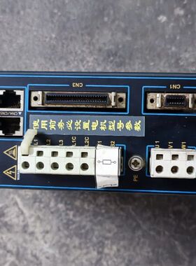 米格 ZSD-KAS20AA 伺服驱动器