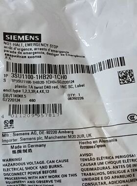 按钮3SU1100-1HB20-1CH0
