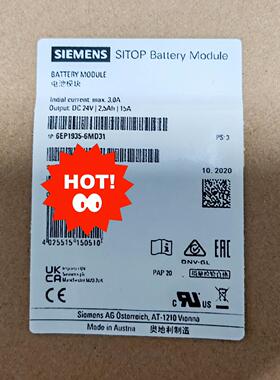 电源    6EP1935-6MD31   2.5AH