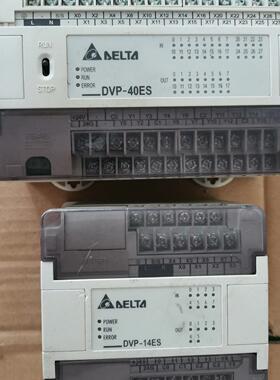 台达PLC两个 DVP14ES00R2…DVP40ES00T