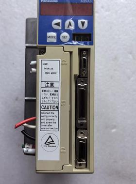 MSD041A1XX   拆机   成色非常漂亮   实