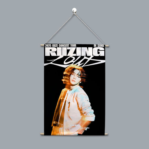 RIIZE应援周边来图定制挂轴海报