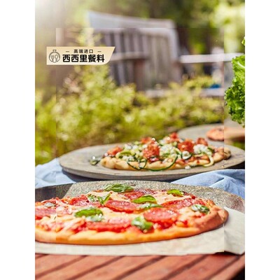 雨润贝贝罗尼意式萨拉米切片1kg披萨香肠意大利肠Pepperoni披萨肠