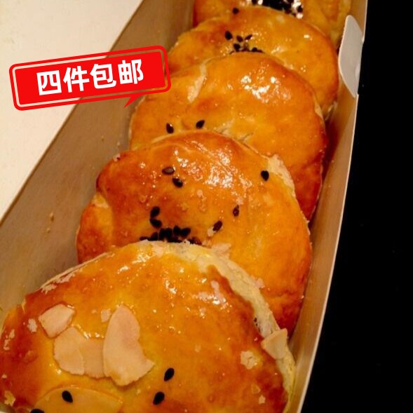 北京味多美现烤现发老婆饼喜饼甜饼早餐糕点零食五仁月饼当天出炉