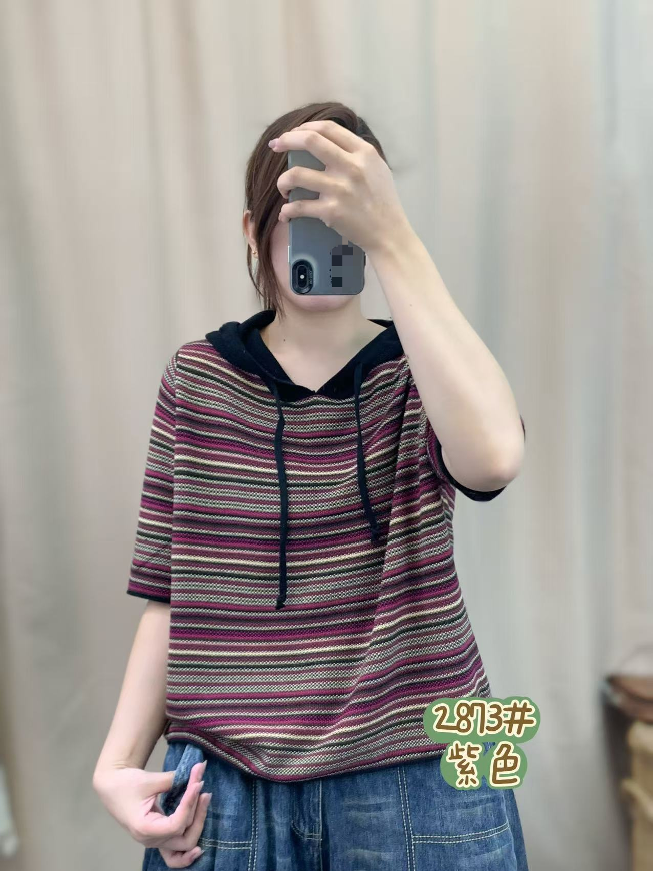 2026夏季新款时尚圆领条纹针织衫女宽松显瘦百搭毛衣外套上衣
