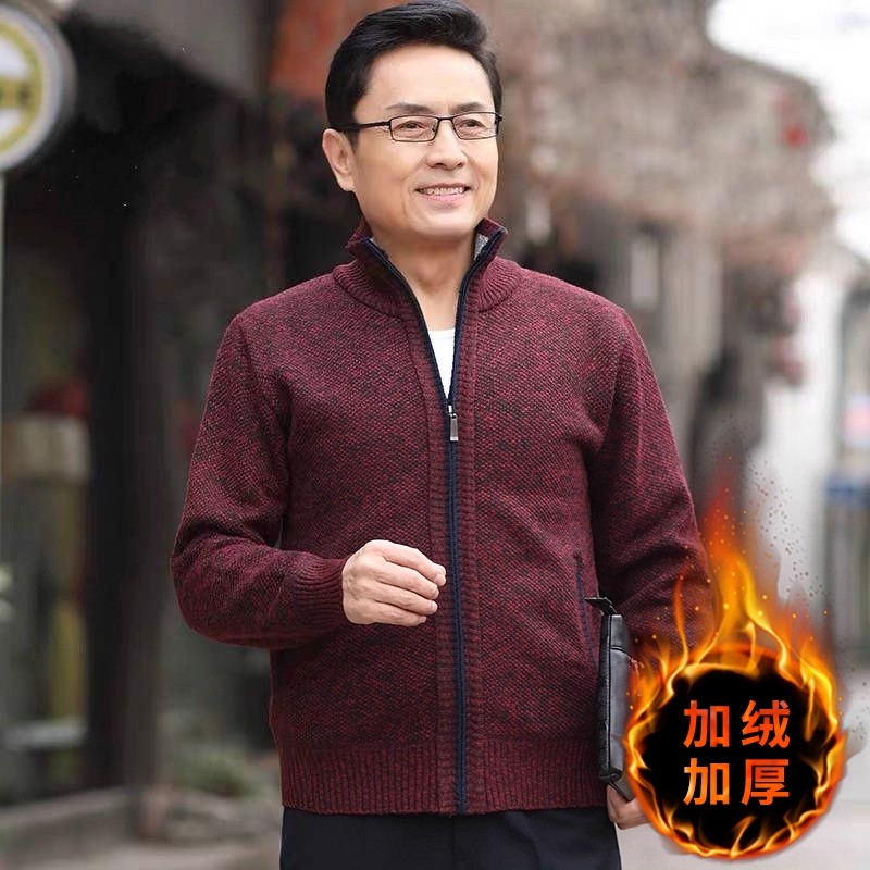 秋冬季男士中年加绒加厚夹克