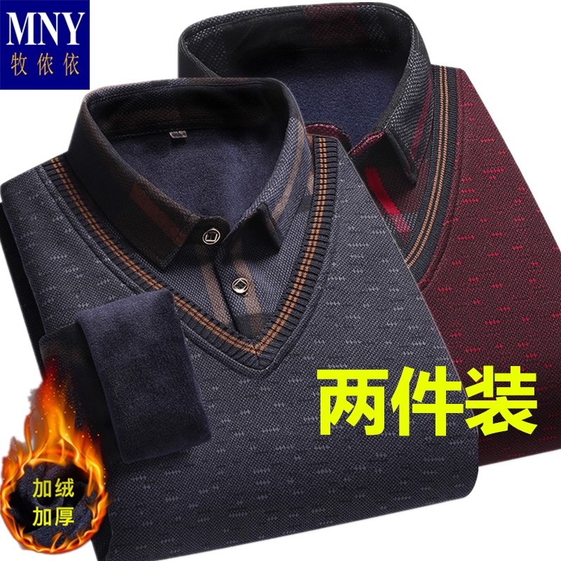 中老年男装冬季卫衣爸爸秋冬款