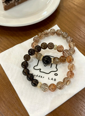 【高级感香槟金】天然黑金超茶晶手串女招财旺运手链送闺蜜女友礼