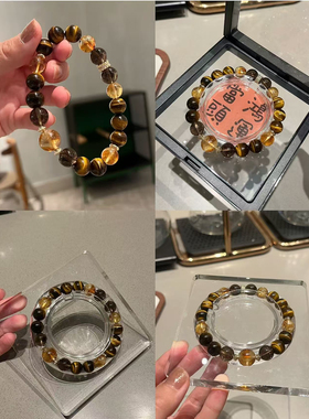 【金霸大综合】天然黄水晶男女虎眼石转运招财暴富手链送礼情侣