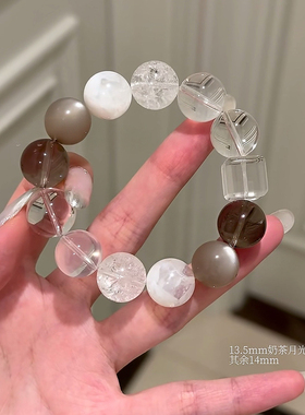 【生椰可可】天然茶晶白阿赛白水晶手链简约时尚百搭送女友闺蜜礼