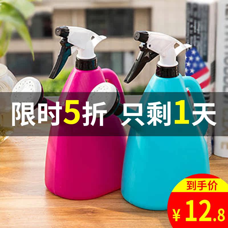 pressure Spout Watering household Horticultural plant Pneumatic Spray bottle small-scale Watering can kettle Spray kettlein the Flower delivery/Flowers simulation/Plants gardening , Gardening supplies , Watering/Watering can  category - from Buy2taobao.com to provide professional Taobao agent buy service