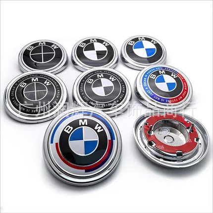 适用于宝马X5X6X3后标总成老款标志E71E72 E70 F25后备箱尾标车标