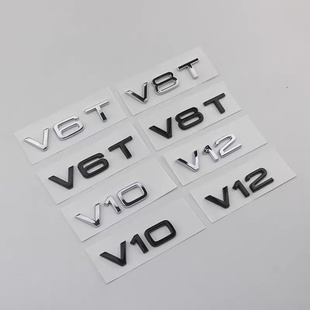 适用奥迪侧标贴V6T A4LA5A6LA7Q7车标Q5A8L排量贴 V8T叶子板标V12