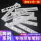 AMG 级E300L GLE 260L数字母标英文 GLC 奔驰车标尾标贴后标志E
