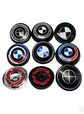 适用于老款宝马X5X6后车标周年F16/F15后盖标51147294465尾厢盖标