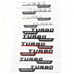 AMG叶子板侧标涡轮增压车标改装 车身车贴 4MATIC 适用于奔驰TURBO