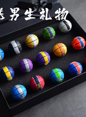 生日礼物送男生男朋友篮球背包挂件钥匙扣全套创意高档模型520