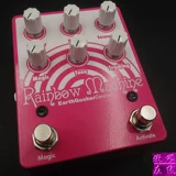 [AO Song Online] Earthquaker Rainbow Machine V2 Эффект моделирования EQD