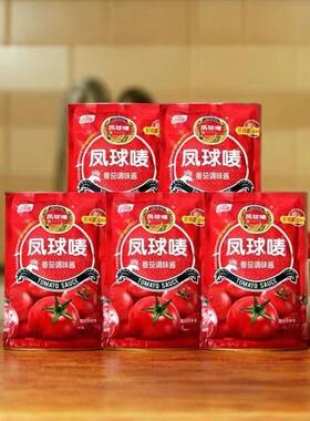 凤球唛番茄酱 60g 小包装 家用薯条蘸酱意面披萨番茄调味酱便携