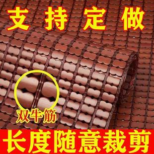 麻将凉席沙发垫夏季 沙发坐垫透气 凉垫红木竹席夏天款 座垫防滑欧式
