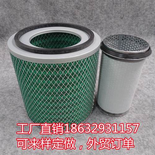 中巴车东风空气滤芯2425