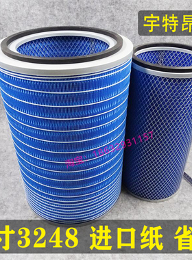 K3248空气滤清器460马力江淮格尔发K5 A5上汽红岩杰狮M100空滤380