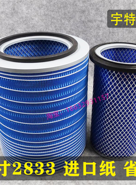 K2838空滤适用380装载机铲车日野P11C泥头车浦沅70吨吊车空气滤芯