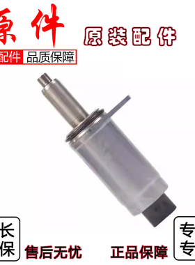 适用奥迪A4L B5 A5 A6L C7Q3Q5 辉昂 发动机气门升程电磁阀 AVS阀
