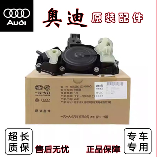 C7Q3Q5 A5A6L 大众EA888三代废气阀油水气分离器 A4L 适用奥迪A3L