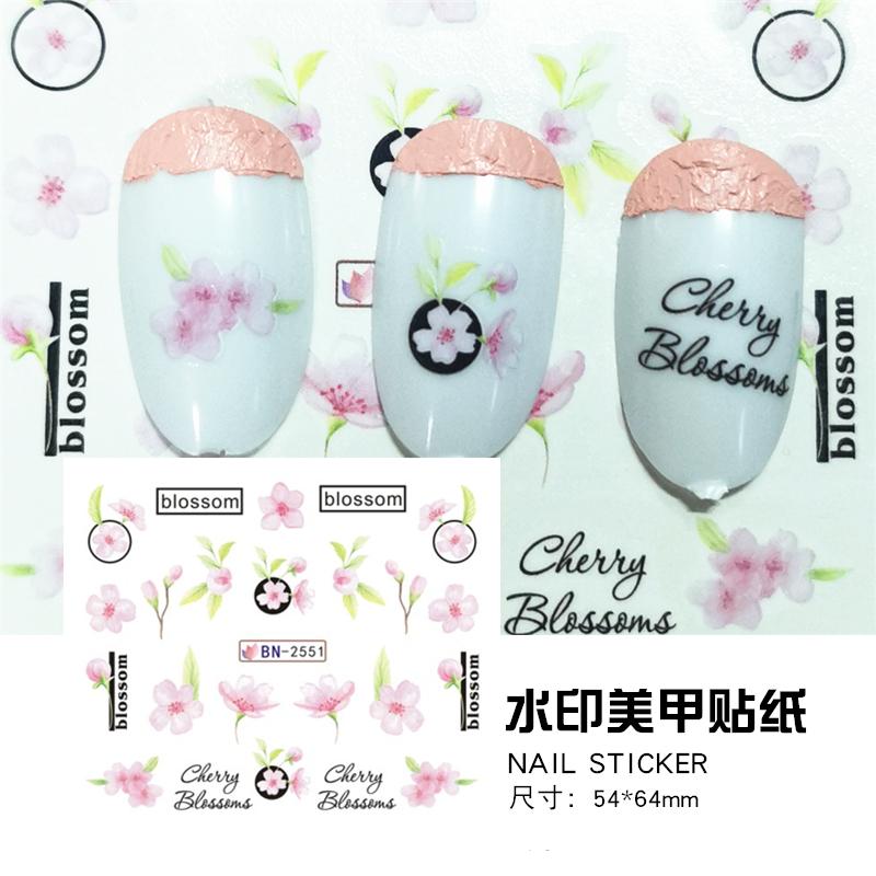 10元包邮水印指甲油胶贴纸美甲贴日式樱花桃花卉字母蝴蝶红杏树叶