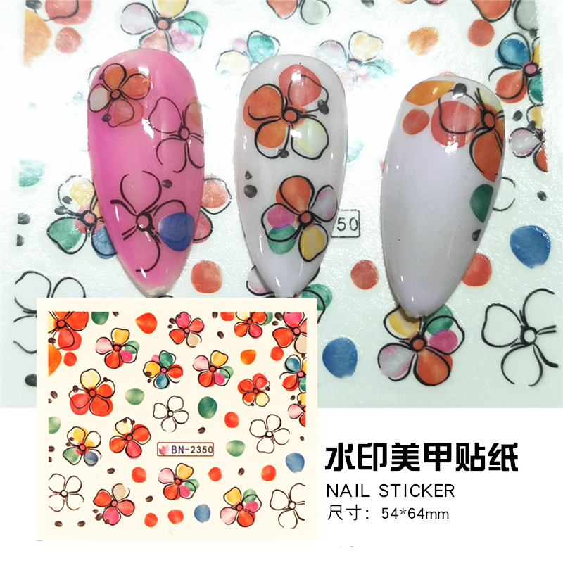 10元包邮水印美甲贴纸指甲油胶贴花卉日式水彩花瓣百合花环树叶子