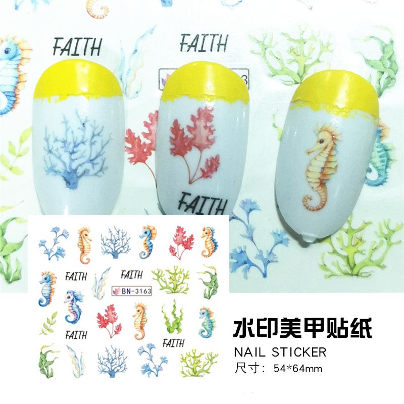 10元包邮海底生物指甲油胶水印美甲贴纸海马海龟海豚美人鱼八爪鱼