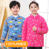 儿童手工纯棉花棉袄男女童内胆棉衣学生校服神器中大童保暖棉服冬