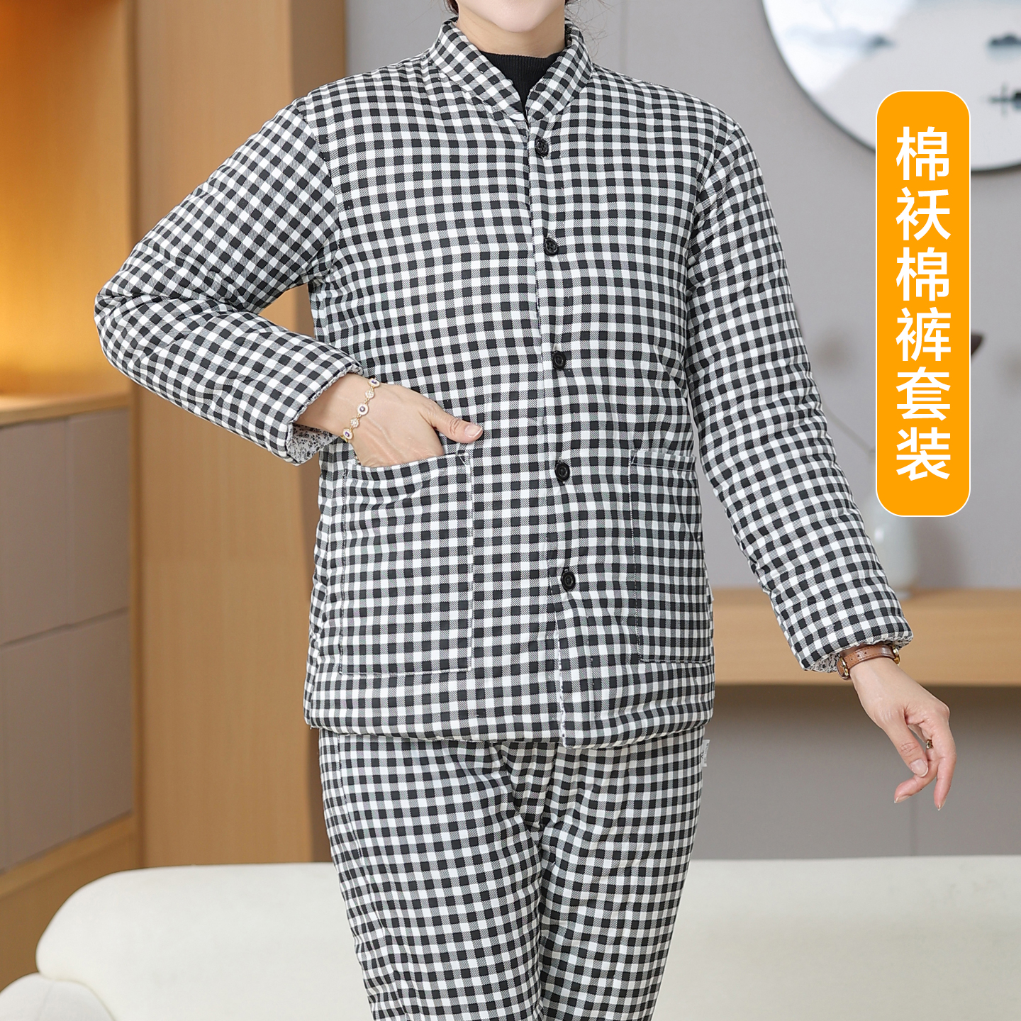 女士纯手工棉花棉衣套装