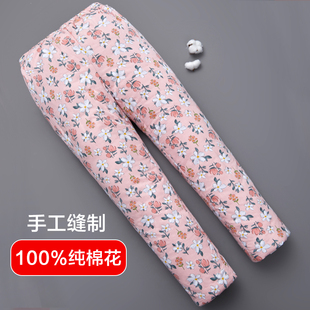 子 中老年人妈妈宽松裤 纯手工棉花棉裤 女士加厚高腰深裆外穿保暖裤