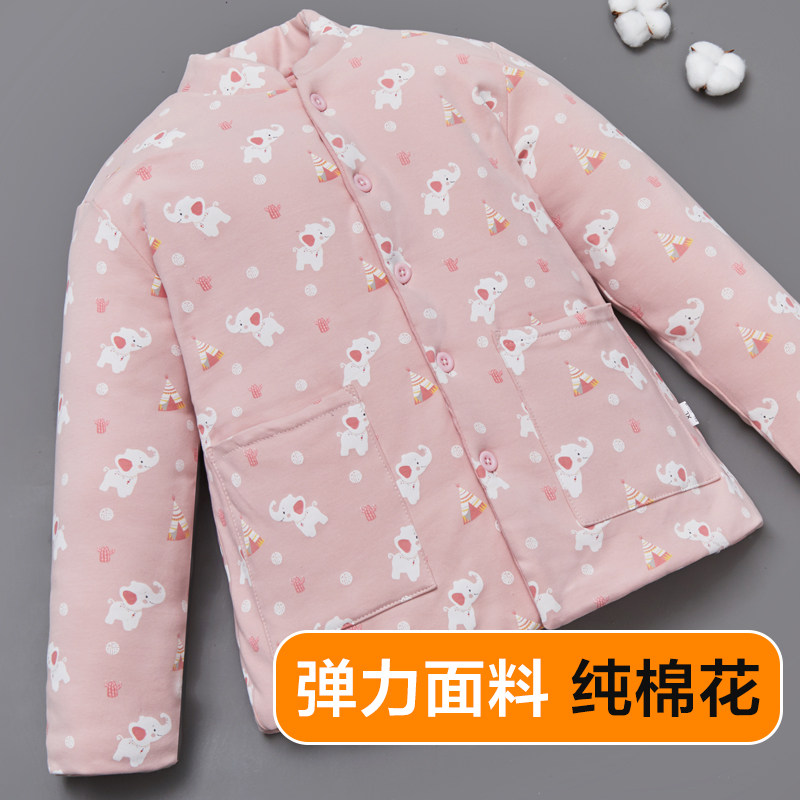 纯棉花保暖棉衣贴身弹力内胆棉服