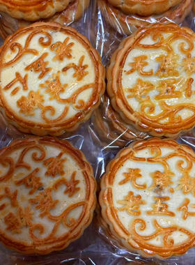 传统中式月饼传统散装无蔗糖五仁黑芝麻天津北京中秋礼品