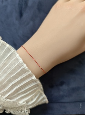 半宝阁原创满天星18k真金芝麻珠本命年红手绳手工编织可调0.1蜡线