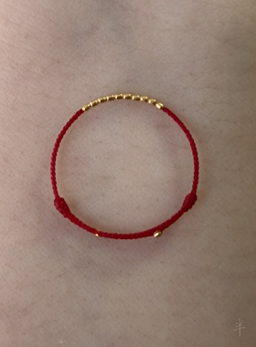 半宝阁18k真金芝麻珠极细款红绳戒指本命年手工编织可调节0.1蜡线