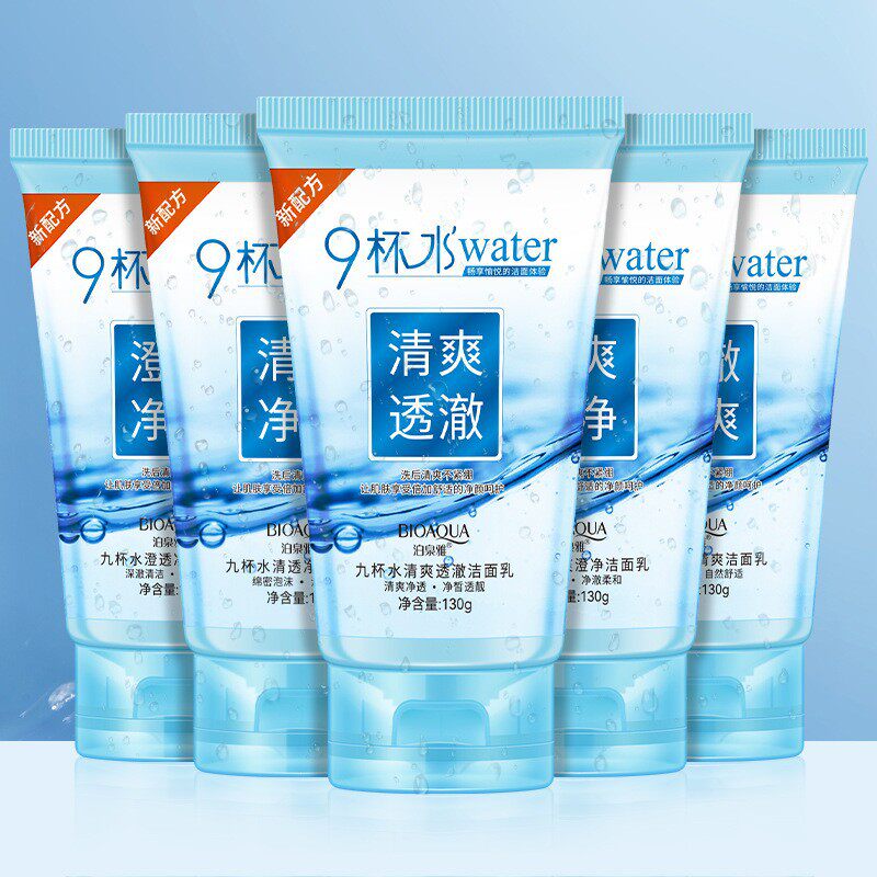泊泉雅九杯水净澈清爽洁面乳深层洁面