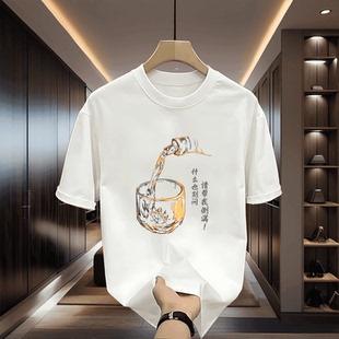 高品质百搭t恤大码 酒搭子印花圆领半袖 宽松 230克纯棉短袖 2024夏季