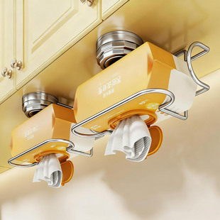 卫生间吸盘纸巾架洗漱台悬挂抽纸湿巾收纳架多功能吊柜洗脸巾挂篮