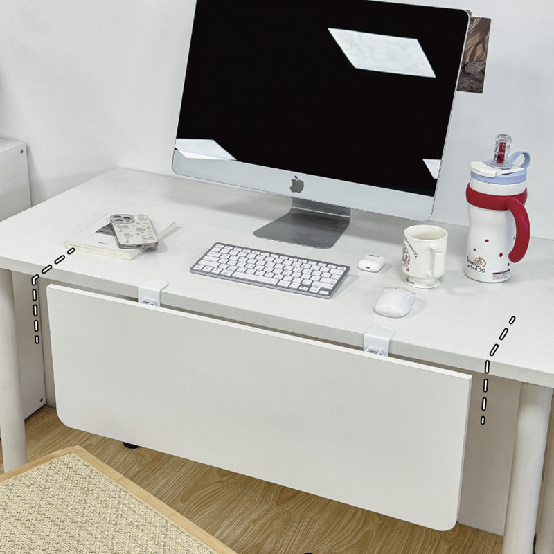 电脑桌面延长板办公桌子空间扩展