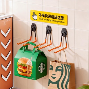 入户门外卖快递置物架免打孔壁挂式收纳架家门口骑手投送放置架子