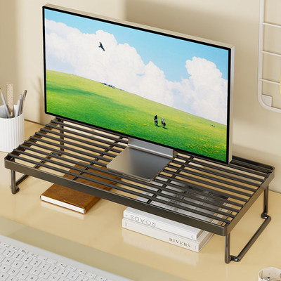 台式电脑增高架办公室显示屏